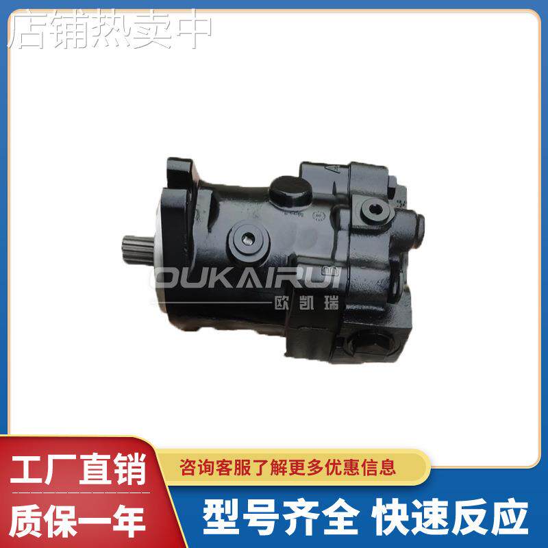 Danfoss丹佛斯轴向柱塞马达MMF025/MMF035/MMF044 农业采棉机马达