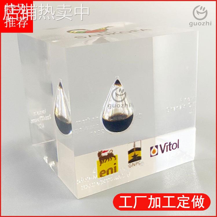 厂家定做水晶胶内埋水滴形状油泡纸镇透明亚克力内嵌机油样品方块