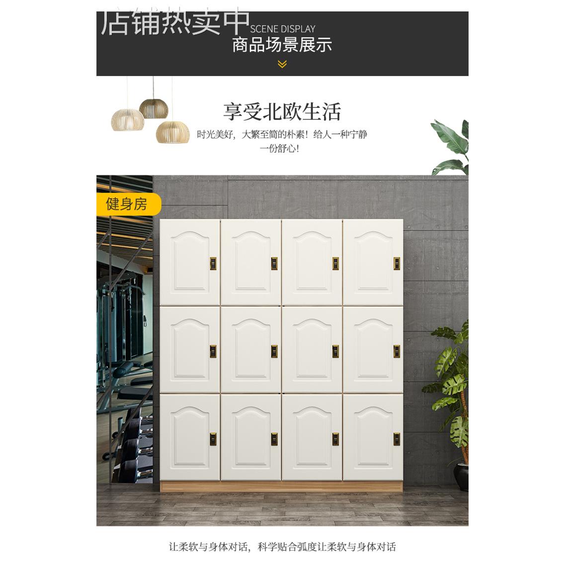 木质员工柜健身房教室储物柜理发店存包柜浴室柜舞蹈房更衣柜带锁