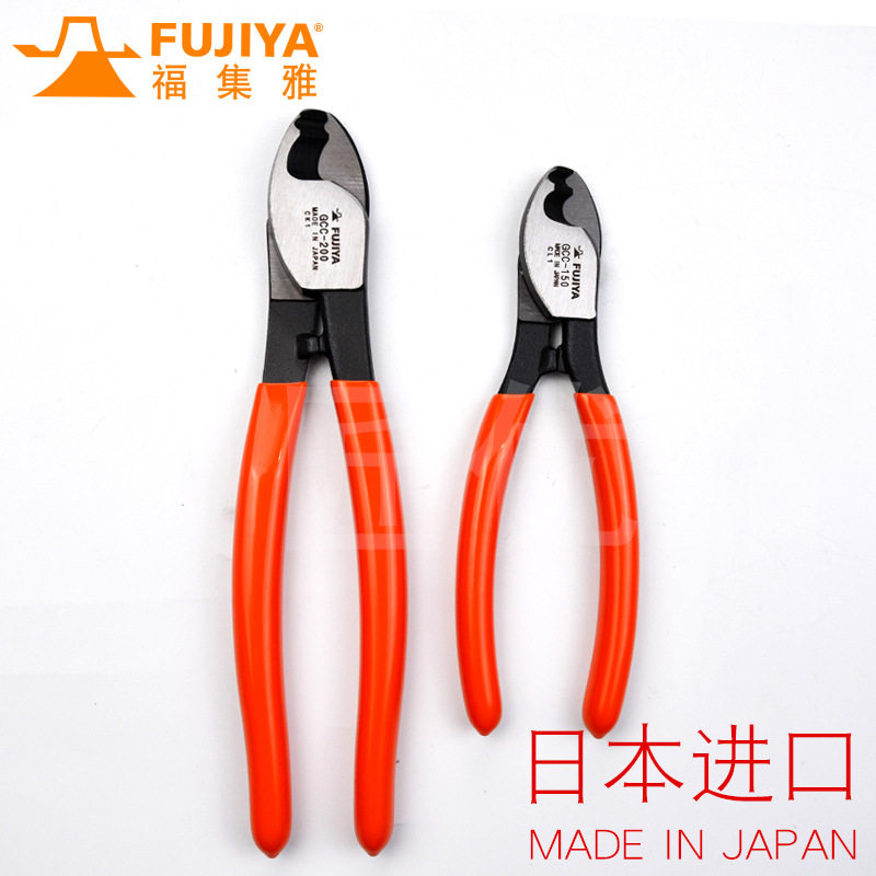 日本进口FUJUYA(福集雅)RT-61250mm大弯口电缆钳10寸线缆剪高压