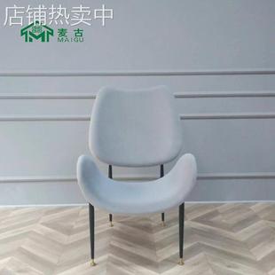 麦古 北欧复古费瑟斯顿景观U型扶手椅沙发椅酒店客厅接近单人沙发