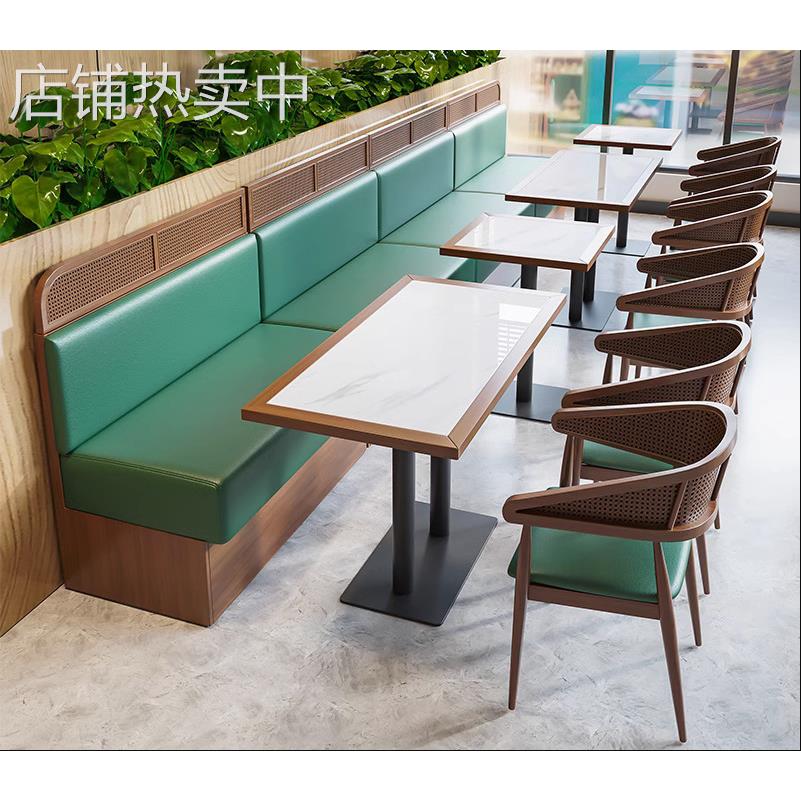 主题编藤实木靠墙卡座餐饮餐厅沙发连锁饭店高档餐馆餐桌椅子