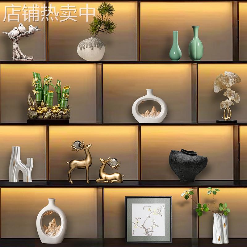 新中式家居摆设样板房间软装饰品书房客厅酒柜玄关博古架摆件