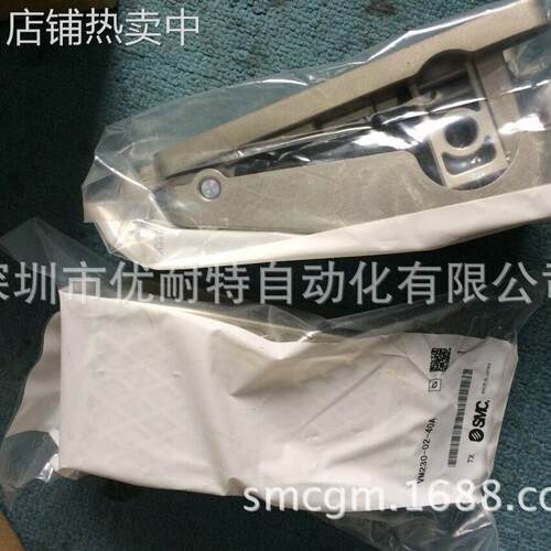 SMC机械阀  脚踏阀 VM230-02-40A VM130-01-34BA VM130-01-08A