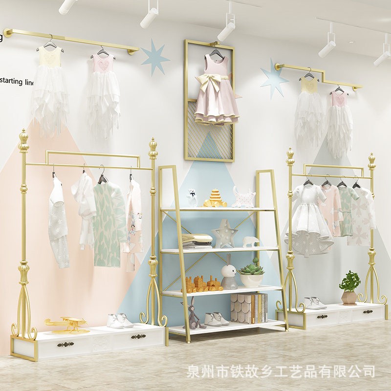 北欧金色铁艺服装架落地商场童装店挂衣架组合轻奢婚纱店展示架