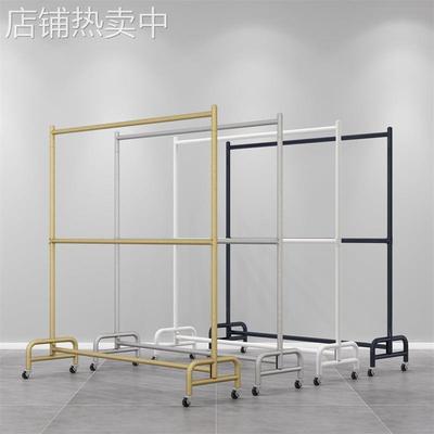 双层服装店展示架落地式挂衣架可移动带轮子可升降调节阳台晾衣架