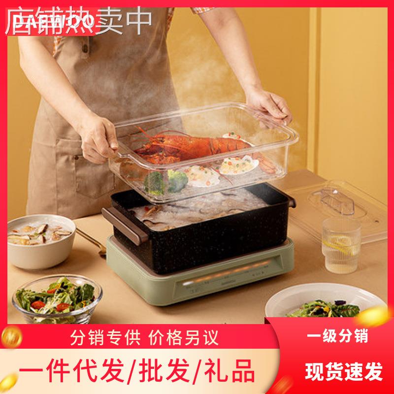 韩国大宇S11多功能料理锅原装蒸笼4L大容量蒸屉