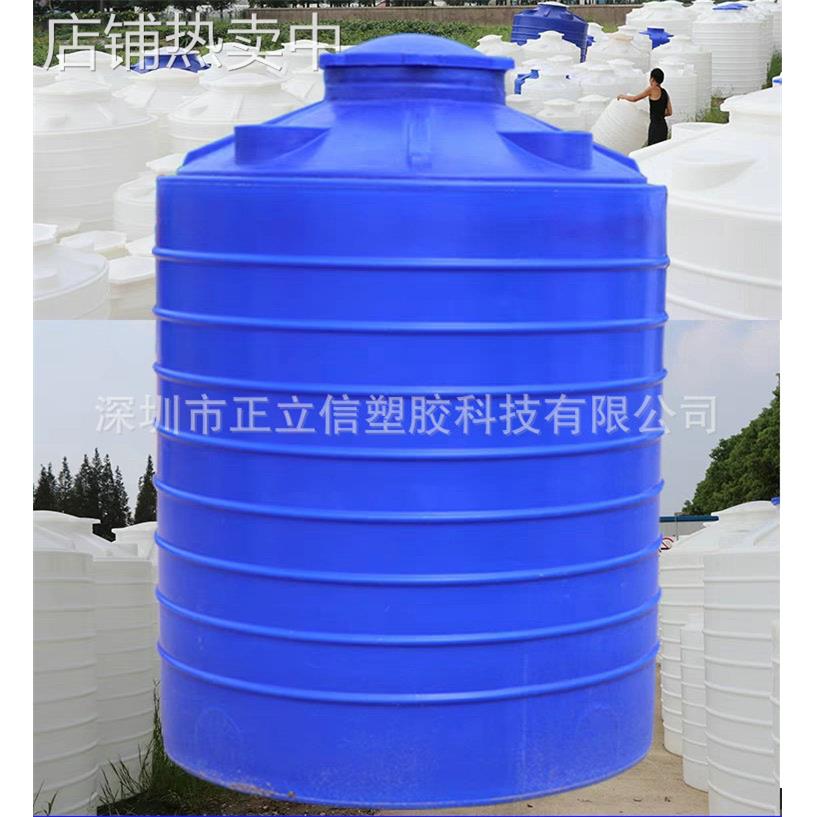 3吨5吨8T10吨水桶15立方水塔20化工桶减水外加剂储罐30吨pe塑料桶