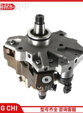 0445020175 CP泵 燃油泵适用柴油发动机燃油系统零件