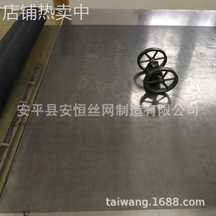 废水处理用钛网 150um精度钛过滤网 永州钛丝网零售