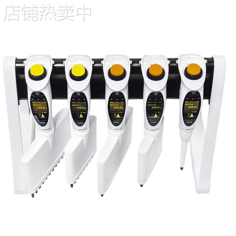 赛多利斯 Picus Nxt 电动移液器