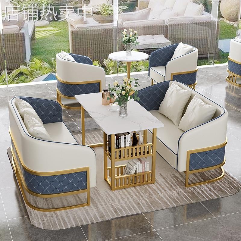 美容休息卡座会客洽谈美容院沙发轻休息区合会待售奶茶休闲桌椅奢