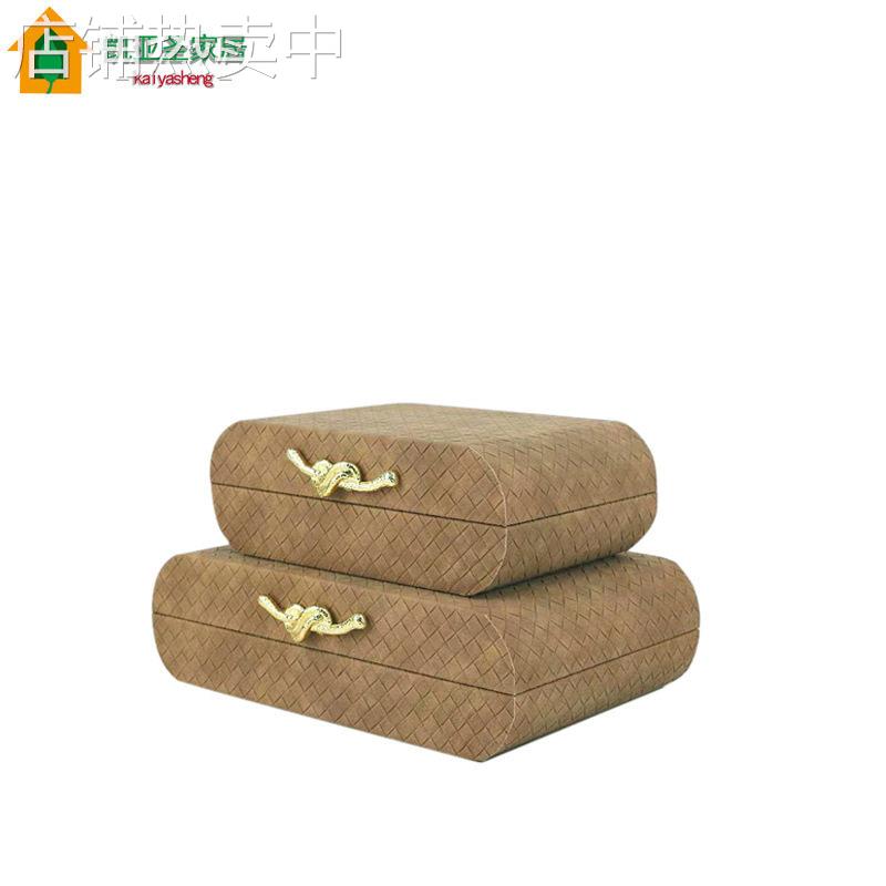 欧式木质皮革收纳盒摆件卧室桌面首饰化妆品收纳盒衣帽间样板间