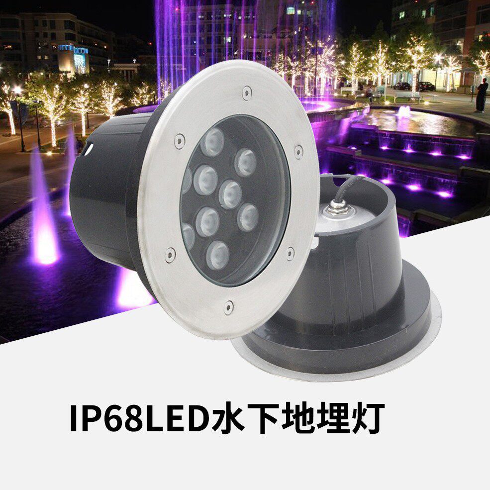 IP68高级防水户外喷泉泳池灯嵌入式水下射灯18WLED不锈钢地埋灯