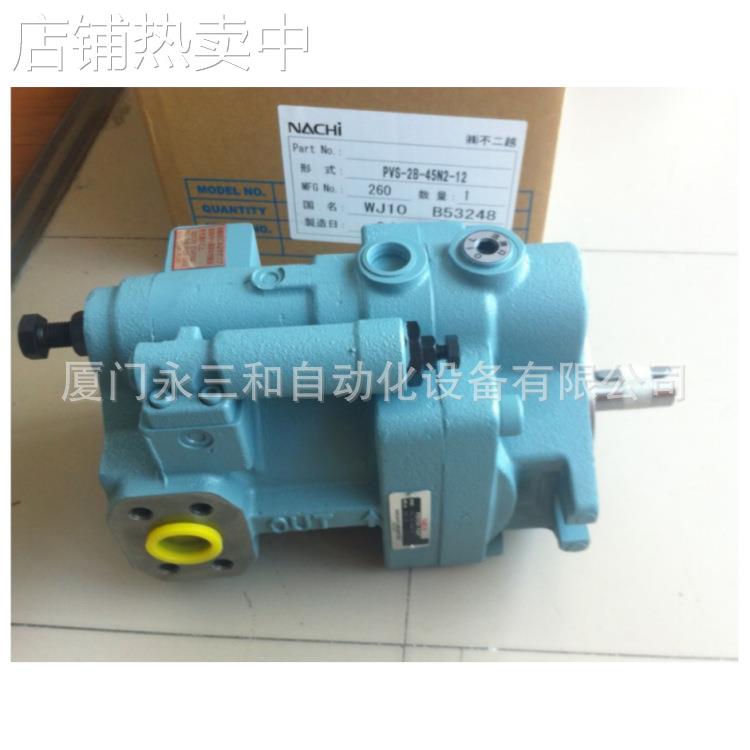 NACHI不二越PVS-0B/1B/1A/2B-35N0/22N3/16N2/8N1-30/12柱塞泵
