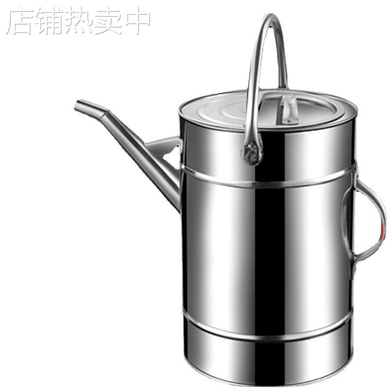 304不锈钢加厚加固长嘴加油桶带盖带滤网手提便携式备用油箱5L10L