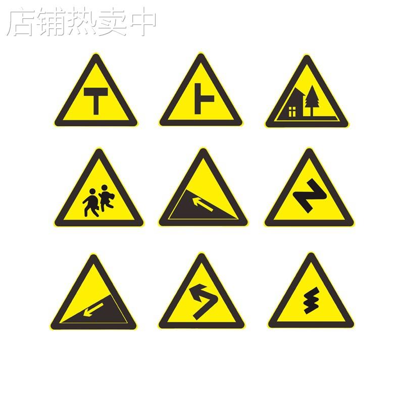 广东中援数码打印中心 反光膜数码打印标志牌 反光膜数码打印