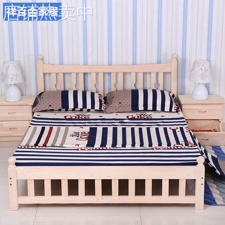 纯实木双人床原木无漆单人床简约现代儿童床简约学生床成人老人床