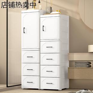 35加深夹缝柜收纳柜厨房超窄厕所卫生间储物箱塑料缝隙斗柜