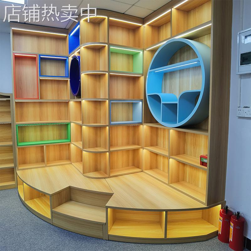 活动室落地自由组合格子沙发书架幼儿园实木多功能收纳储物书柜