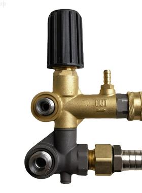 调压阀 高压水泵附件 DN-002/3 UNLOADER