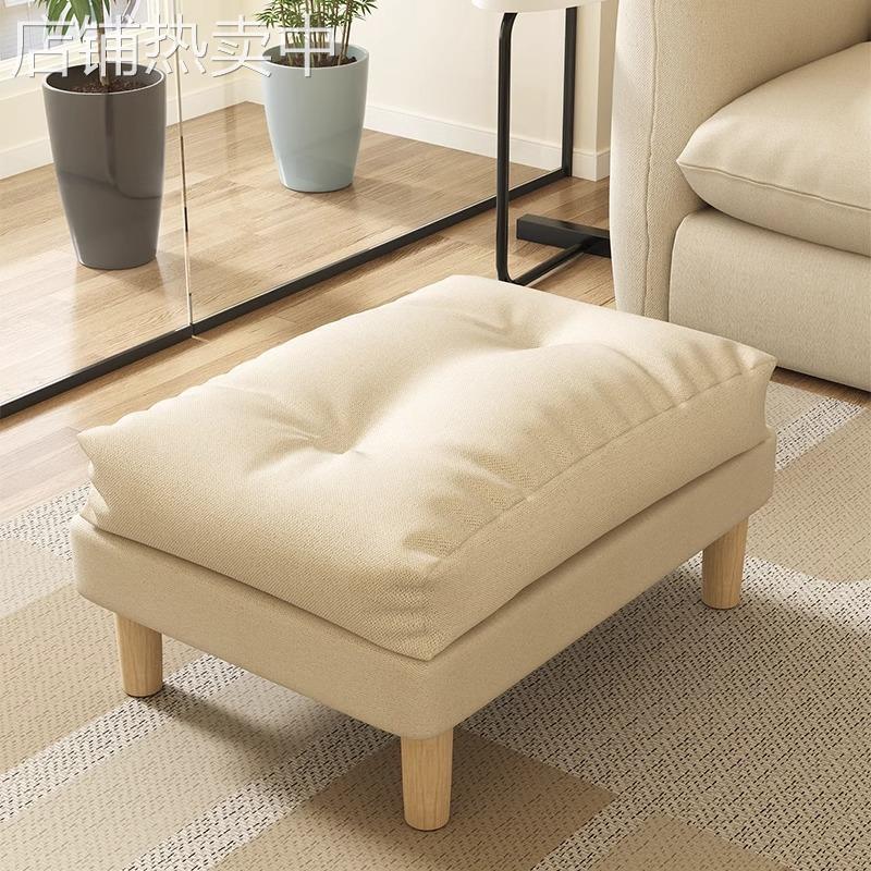 放脚沙发垫脚家用懒人沙发脚踏延长拼接凳子搁脚蹬换鞋贵妃榻简约