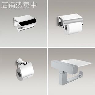 酒店工程款卫生间厕纸架镀铬手机纸巾架卫生卷纸架厕所抽纸置物架