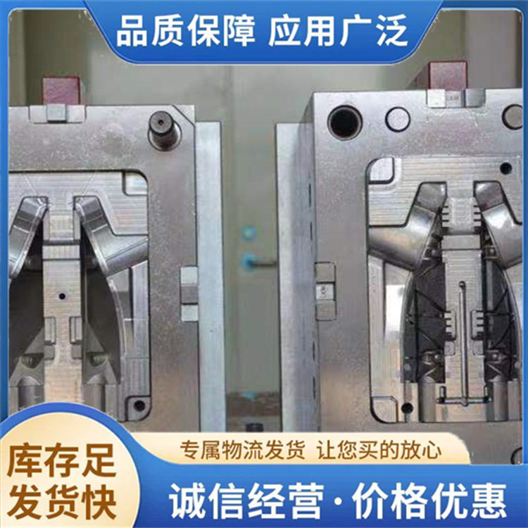厂家承接电子外壳注塑模具成型加工配件塑料订置精密