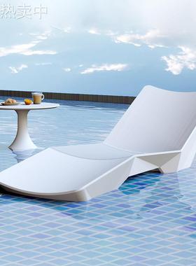 户外沙滩椅泳池休闲座椅酒店温泉庭院花园休息躺床cloe玻璃钢躺椅