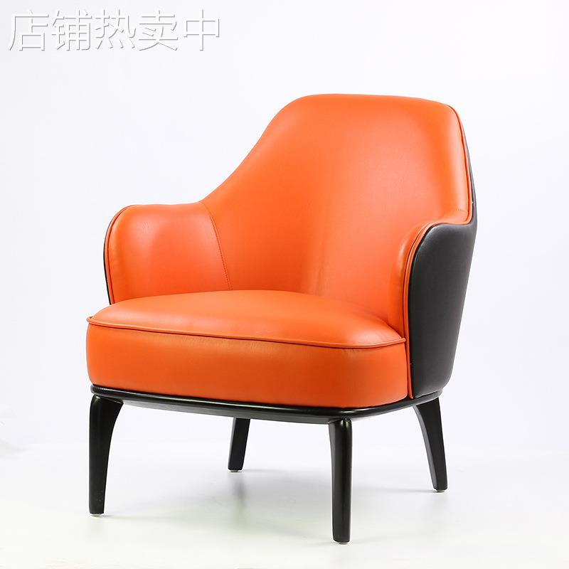 北欧简约小户型皮艺沙发咖啡厅洽谈椅休闲单人沙发酒店家具