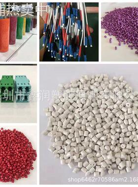 PEI耐高温改性料 白色PEI颗粒 高光泽 阻燃抗UV耐化学性PEI原料