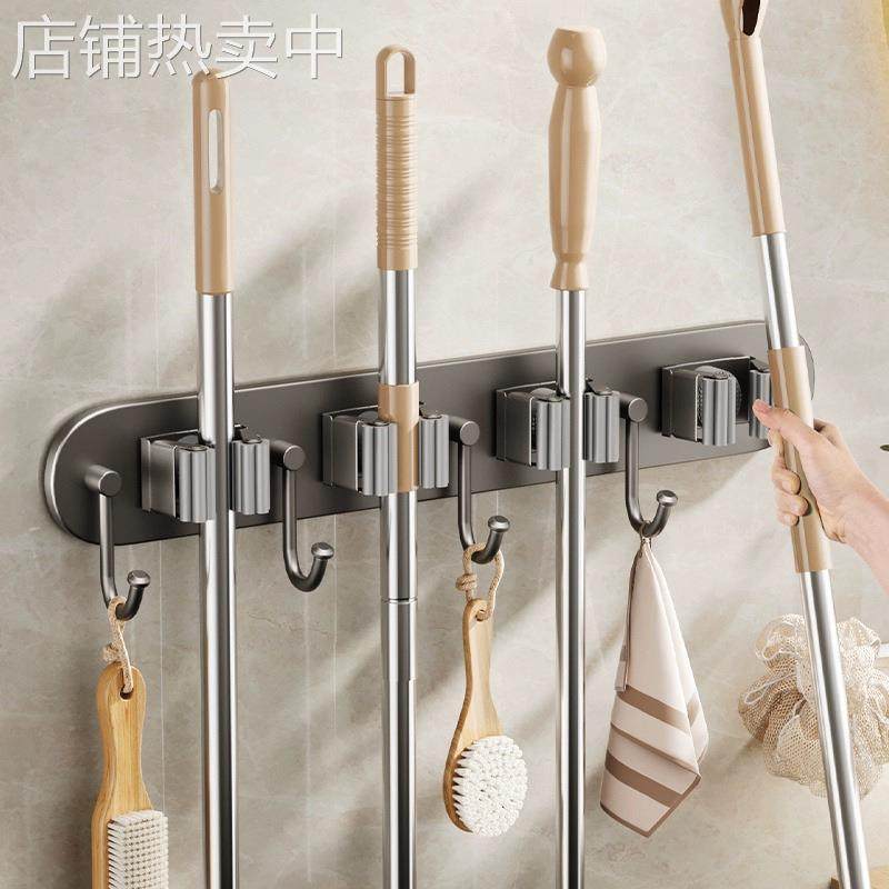 拖把挂钩免打孔壁挂卫生间收纳神器扫把固定器挂架强力粘胶拖布夹,收纳整理,挂门置物架,淘宝优惠券,粉丝福利购,淘宝优惠卷
