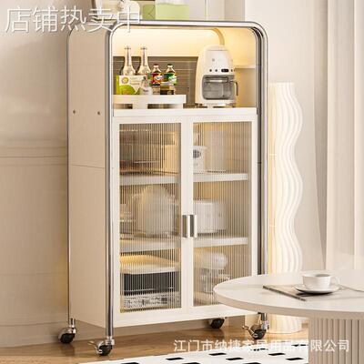 奶油风厨房置物架多层碗橱柜家用落地餐边柜多功能收纳柜子储物柜