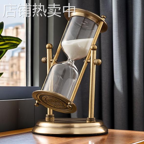德国工艺旋转皇冠沙漏计时器现代摆件客厅办公室桌面沙漏流沙装饰