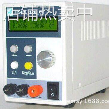 汉晟普源可编程直流稳压电源120V1A可调HSPY-120-01通讯DC电源台