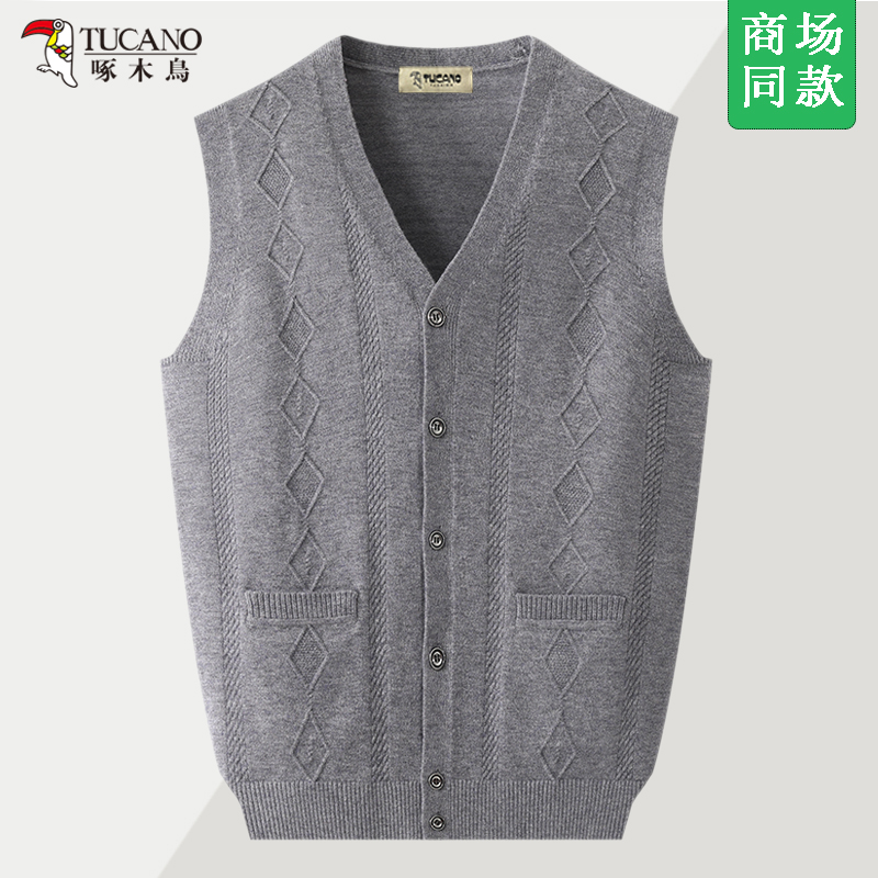 啄木鸟中老年羊毛马甲男士春秋薄款爸爸开衫针织背心v领毛衣坎肩