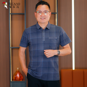啄木鸟中老年短袖t恤男士真口袋翻领格子条纹爸爸水洗涤棉polo衫