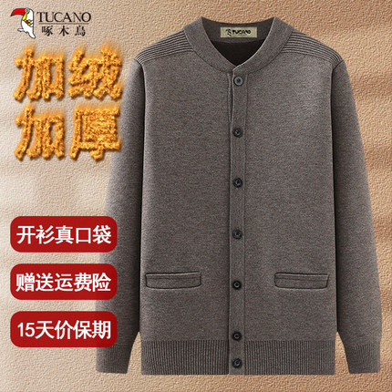 啄木鸟中老年羊毛衫加绒加厚男款秋冬季6070岁爷爷圆领一体绒毛衣