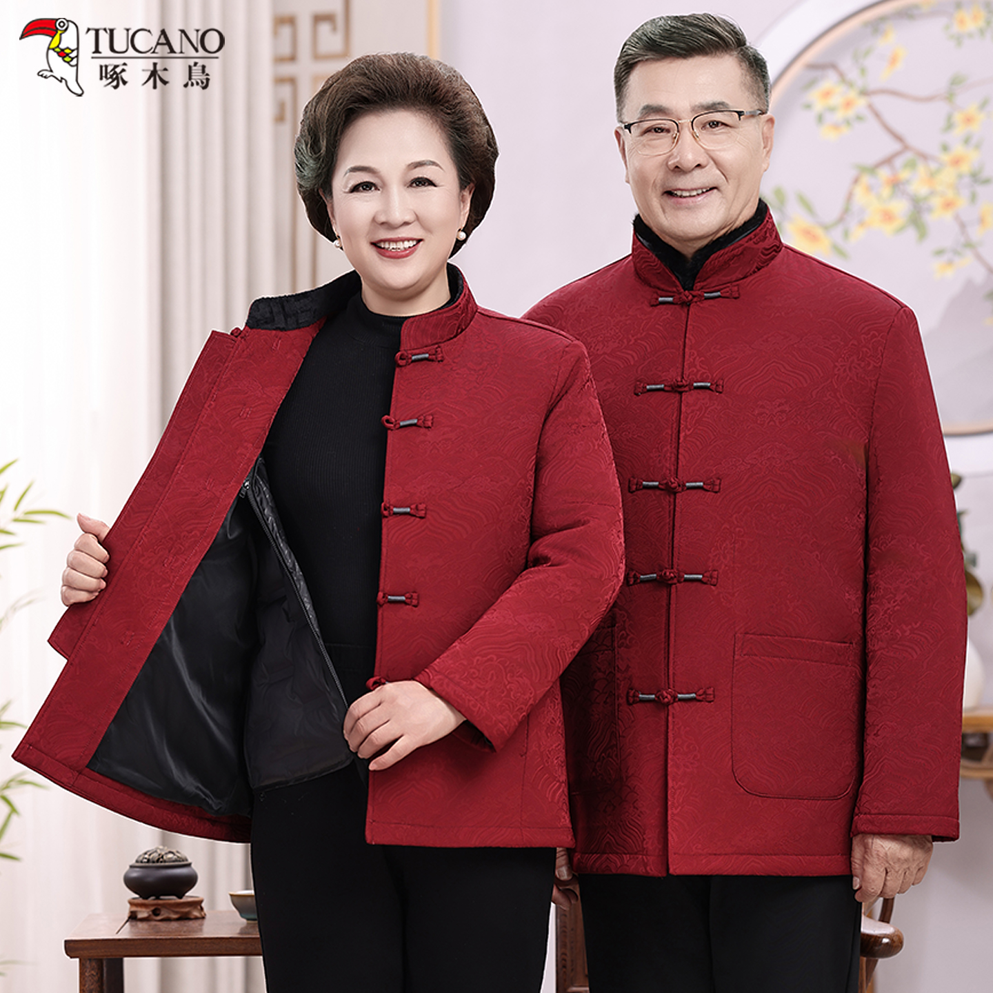 啄木鸟可拆卸内胆羽绒服寿宴套装