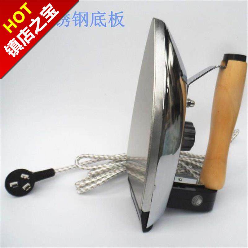 便携蒸气熨电烫斗 老式衣服贴铁板熨烫机挂式烫画电熨斗b多功能|ruв категории оборудование/инструменты, приборы, электрический инструмент - от Buy2taobao.com для оказания профессиональной услуги покупки агента Taobao