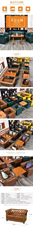 Cafe cafe châu Âu sofa phong cách Trung Quốc thẻ bán hàng văn phòng tiếp tân một ghế sofa KTV sofa đồ nội thất - FnB Furniture