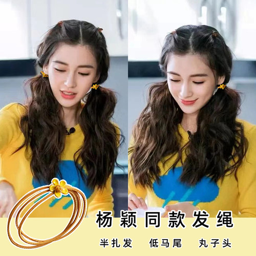 头绳发圈橡皮筋小花发饰