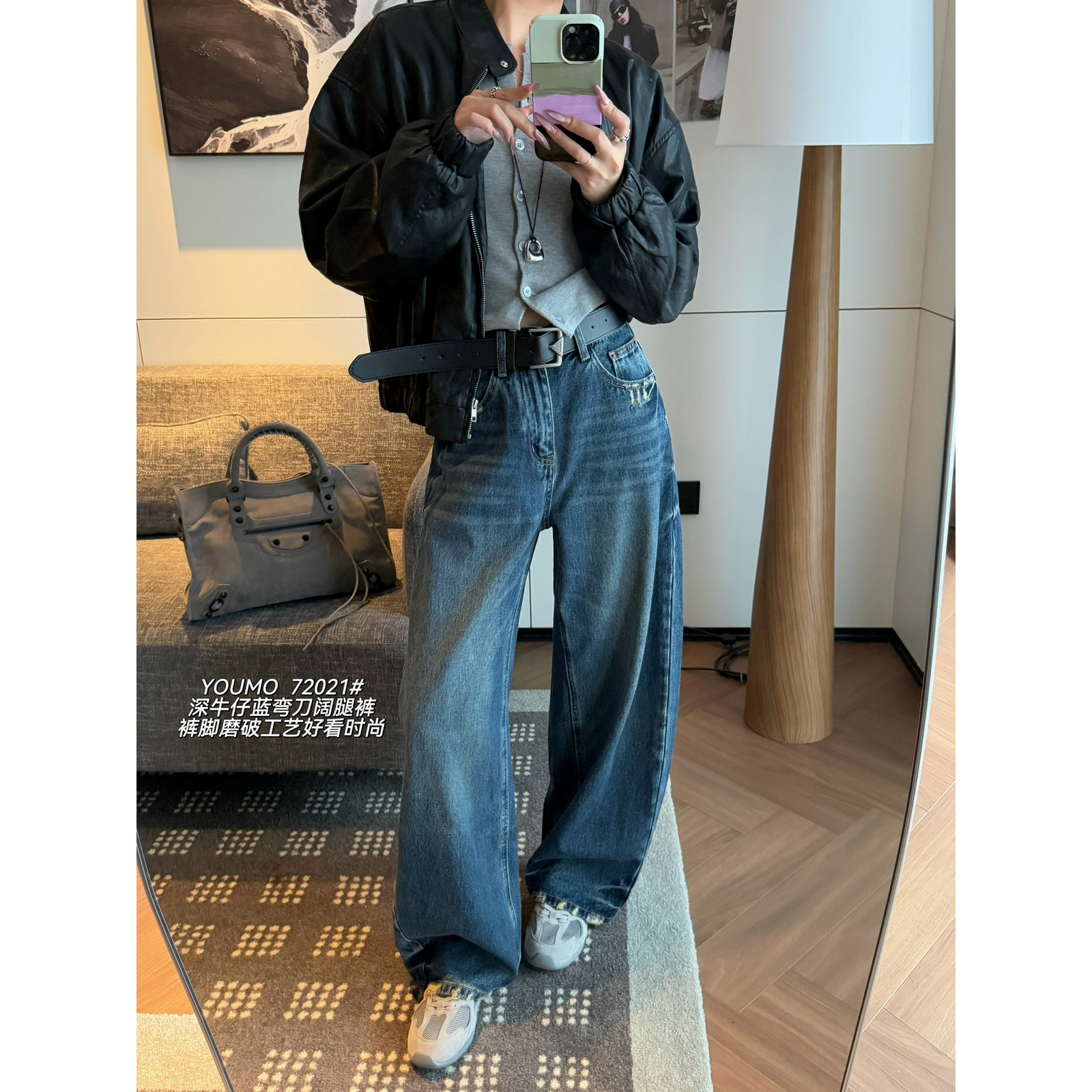 素心兰YOUMO韩系裤脚磨破弯刀裤阔腿慵懒松弛牛仔裤女秋配腰带