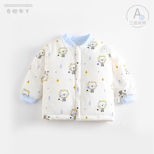 香橙布丁夹棉保暖秋冬上衣棉服