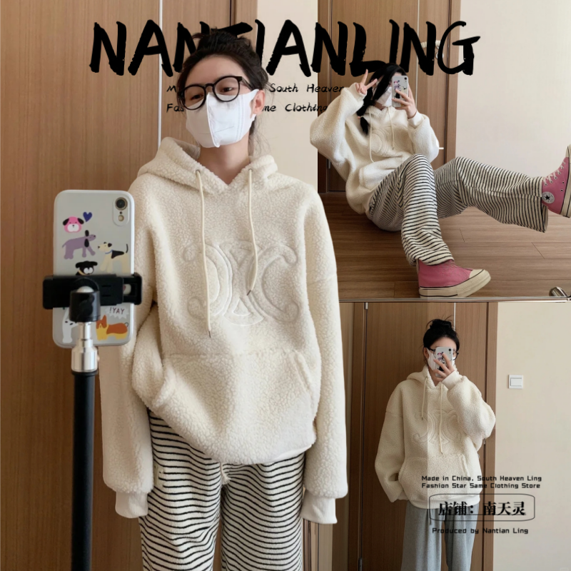 连帽卫衣羊羔毛绒绒女秋冬加绒加厚明星同款2025新款外套白色上衣