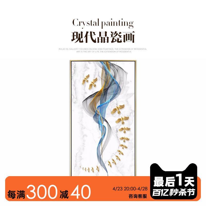 瑞杰 晶瓷画《一鹿向前》别墅复式楼挑空巨幅画 走廊过道竖版挂画图片