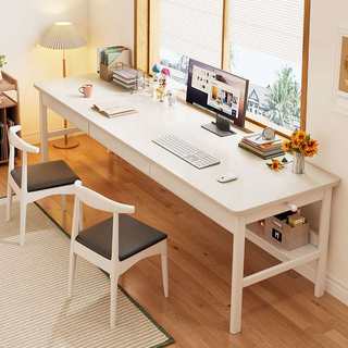 正品1.6米双人书桌窗边长条桌加长实木电脑桌大人家用办公学习桌