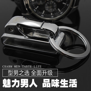 博友钥匙扣传统款 商务男士 穿皮带锁匙扣挂腰带扣简约挂裤 头运动裤