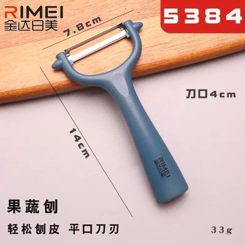 日美削皮器刨刀锋利耐用