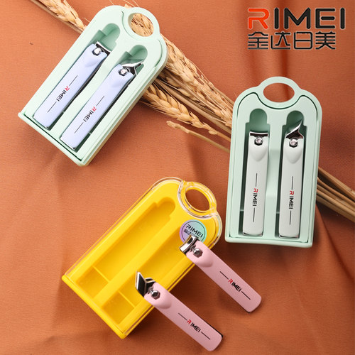 金达日美指甲钳小巧迷你